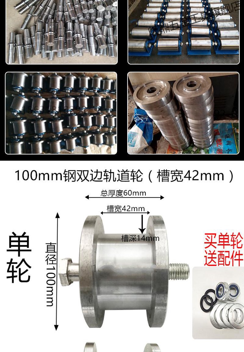 铁路信号设备:科技之光点亮现代交通