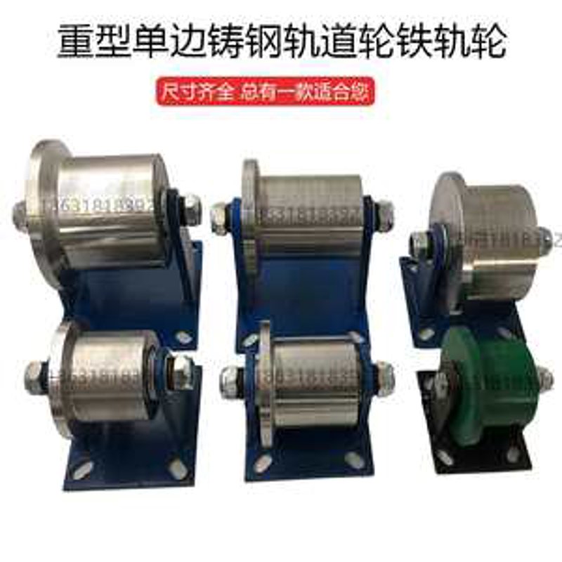 铁路电气配件:推动现代化交通建设的新引擎